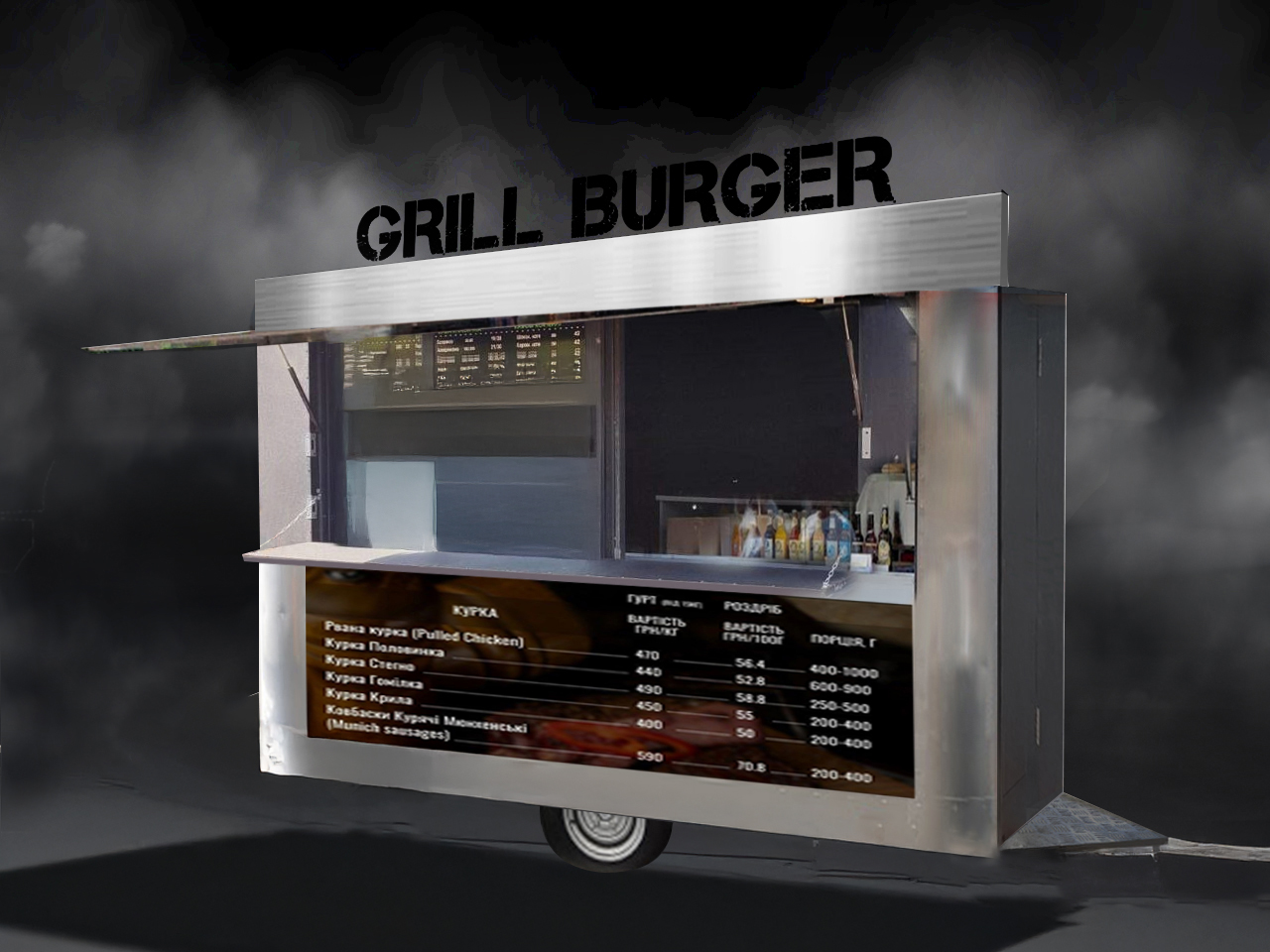 ФУДТРАК 3х2 від BBQ Chef - Зображення 2