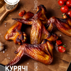 Курячі крила BBQ (Chicken Wings)